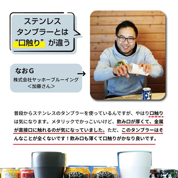 `${productStore.product.name} ${productStore.product.maker.name}の商品画像 ${idx + 1}枚目`