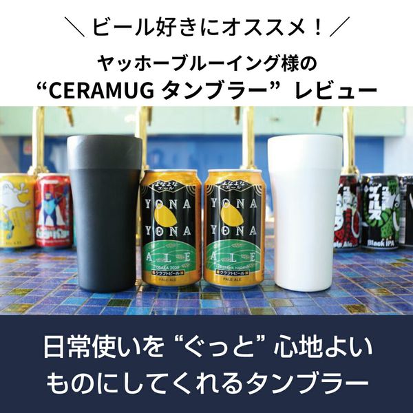 `${productStore.product.name} ${productStore.product.maker.name}の商品画像 ${idx + 1}枚目`