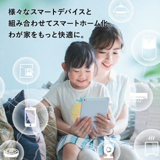 スマートプラグ HESTA(ヘスタ)のサムネイル画像 4枚目