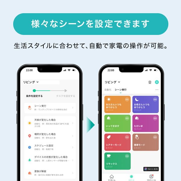`${productStore.product.name} ${productStore.product.maker.name}の商品画像 ${idx + 1}枚目`