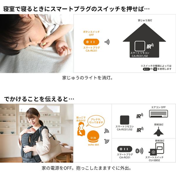 `${productStore.product.name} ${productStore.product.maker.name}の商品画像 ${idx + 1}枚目`