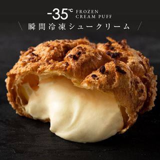 -35℃ フローズンシュークリーム 生クリーム専門店　ミルクのサムネイル画像 1枚目