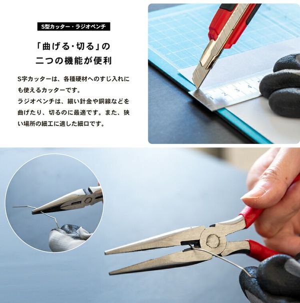 `${productStore.product.name} ${productStore.product.maker.name}の商品画像 ${idx + 1}枚目`