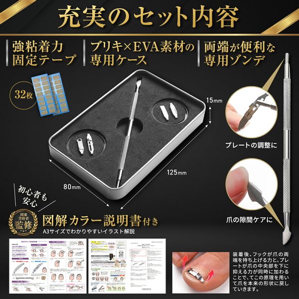 `${productStore.product.name} ${productStore.product.maker.name}の商品画像 ${idx + 1}枚目`