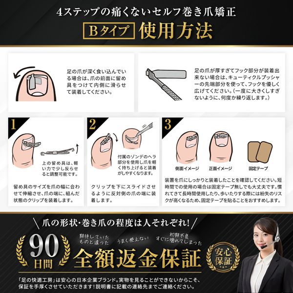 `${productStore.product.name} ${productStore.product.maker.name}の商品画像 ${idx + 1}枚目`