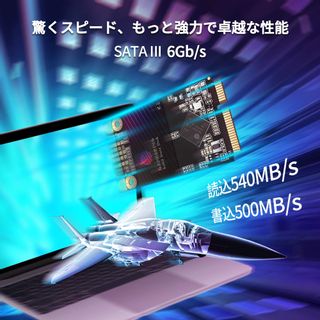 Msata SSD GamerKingのサムネイル画像 4枚目