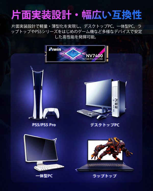 `${productStore.product.name} ${productStore.product.maker.name}の商品画像 ${idx + 1}枚目`