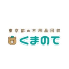 くまのて 株式会社UToのサムネイル画像 1枚目