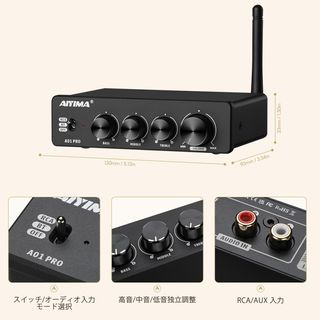 A01 Pro 100W x 2 アンプ Bluetooth 5.1 Class D インテグレーテッドアンプ TPA3116 AIYIMAのサムネイル画像 4枚目
