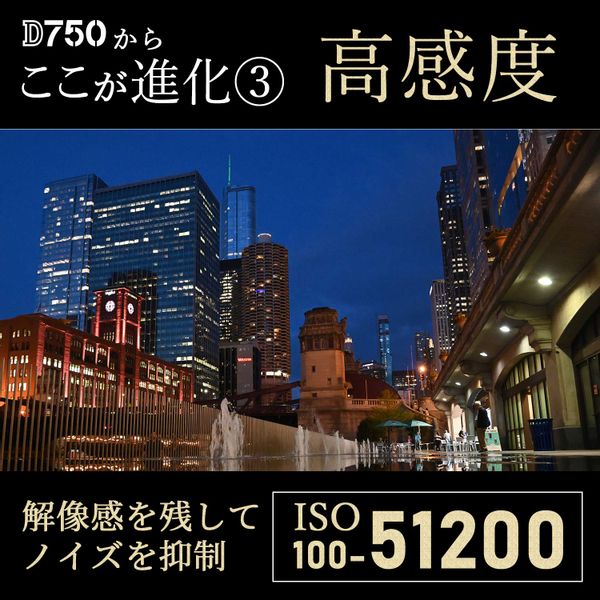 `${productStore.product.name} ${productStore.product.maker.name}の商品画像 ${idx + 1}枚目`