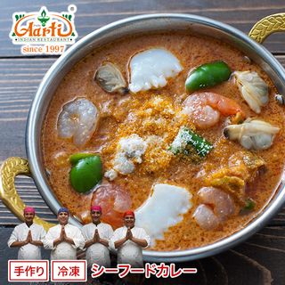 シーフードカレー の画像 2枚目