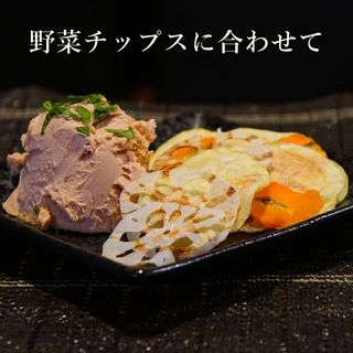 フォアグラ テリーヌ パテ 缶詰 (プレーン) 130g×1缶 Mas Pares(マスパレス)のサムネイル画像 4枚目