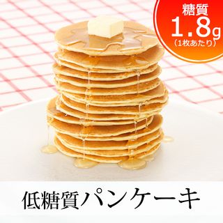 低糖質パンケーキ  リボン食品のサムネイル画像