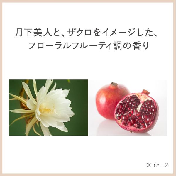 `${productStore.product.name} ${productStore.product.maker.name}の商品画像 ${idx + 1}枚目`