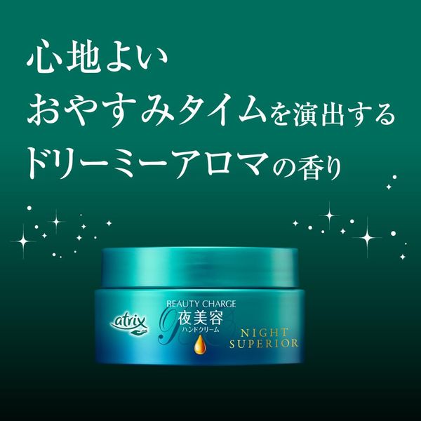 `${productStore.product.name} ${productStore.product.maker.name}の商品画像 ${idx + 1}枚目`