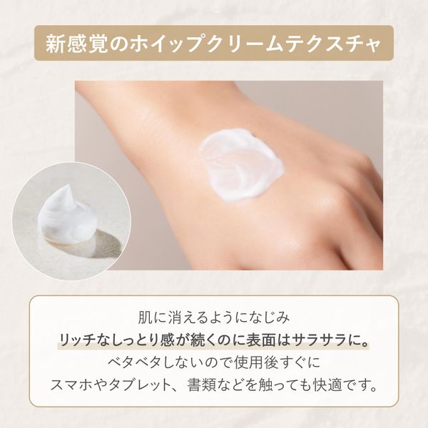 `${productStore.product.name} ${productStore.product.maker.name}の商品画像 ${idx + 1}枚目`