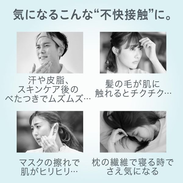 `${productStore.product.name} ${productStore.product.maker.name}の商品画像 ${idx + 1}枚目`