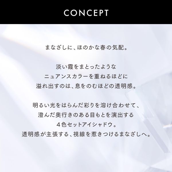 `${productStore.product.name} ${productStore.product.maker.name}の商品画像 ${idx + 1}枚目`