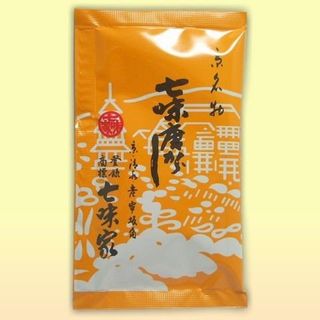 七味袋（小・15g） 七味家本舗のサムネイル画像 2枚目