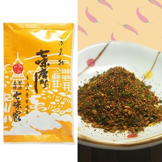 七味袋（小・15g） 七味家本舗のサムネイル画像 1枚目