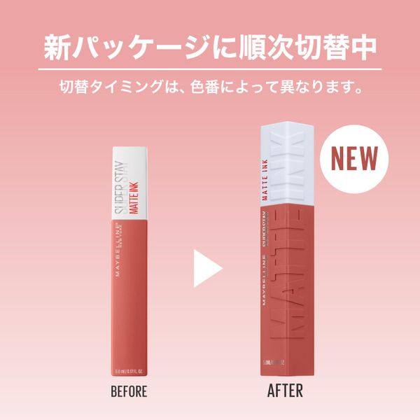 `${productStore.product.name} ${productStore.product.maker.name}の商品画像 ${idx + 1}枚目`