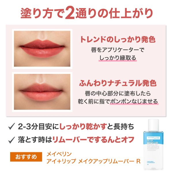 `${productStore.product.name} ${productStore.product.maker.name}の商品画像 ${idx + 1}枚目`