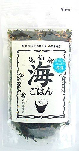 気仙沼 海ごはん 小野寺商店のサムネイル画像 1枚目