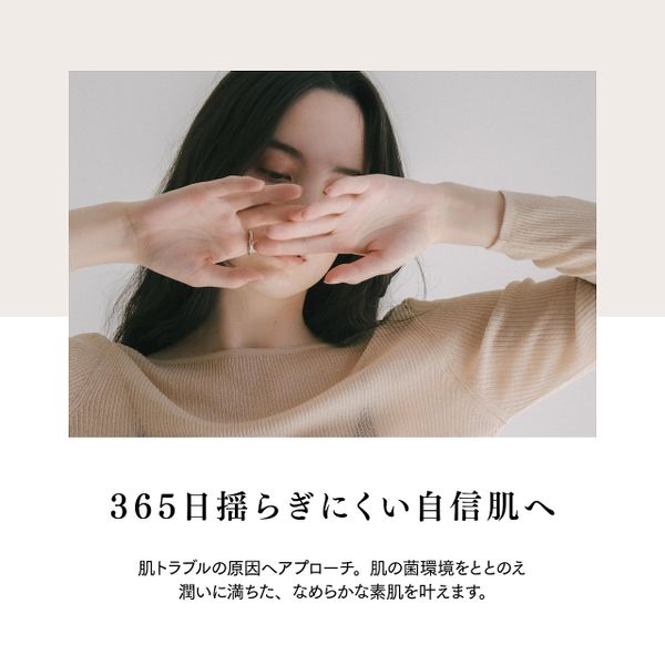 `${productStore.product.name} ${productStore.product.maker.name}の商品画像 ${idx + 1}枚目`