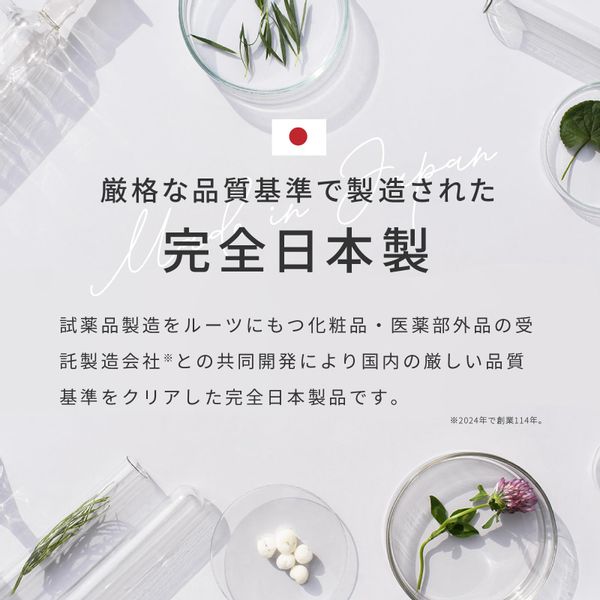 `${productStore.product.name} ${productStore.product.maker.name}の商品画像 ${idx + 1}枚目`