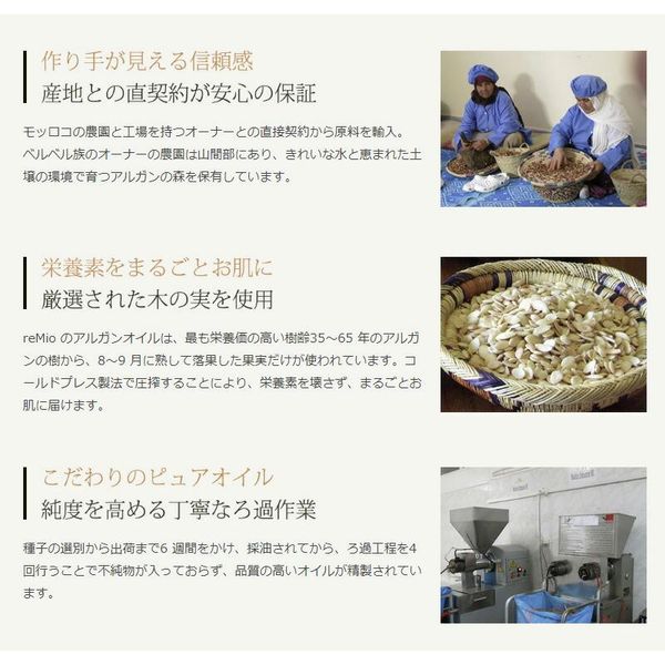 `${productStore.product.name} ${productStore.product.maker.name}の商品画像 ${idx + 1}枚目`