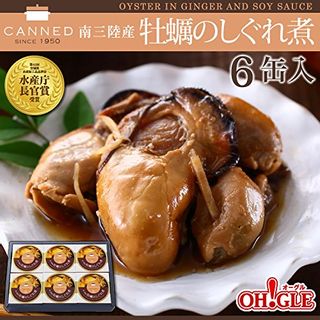 南三陸産 牡蠣のしぐれ煮（65g×6缶）の画像 1枚目