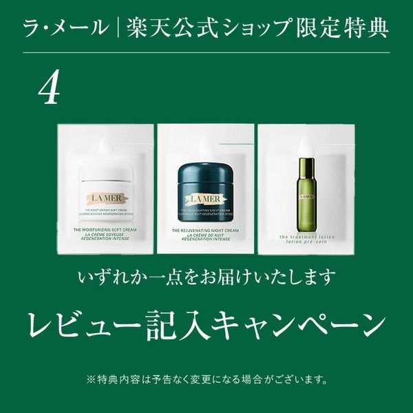 `${productStore.product.name} ${productStore.product.maker.name}の商品画像 ${idx + 1}枚目`