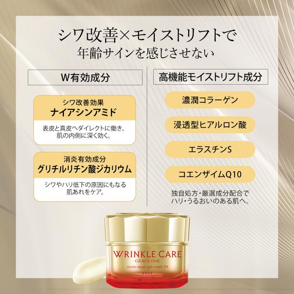 `${productStore.product.name} ${productStore.product.maker.name}の商品画像 ${idx + 1}枚目`