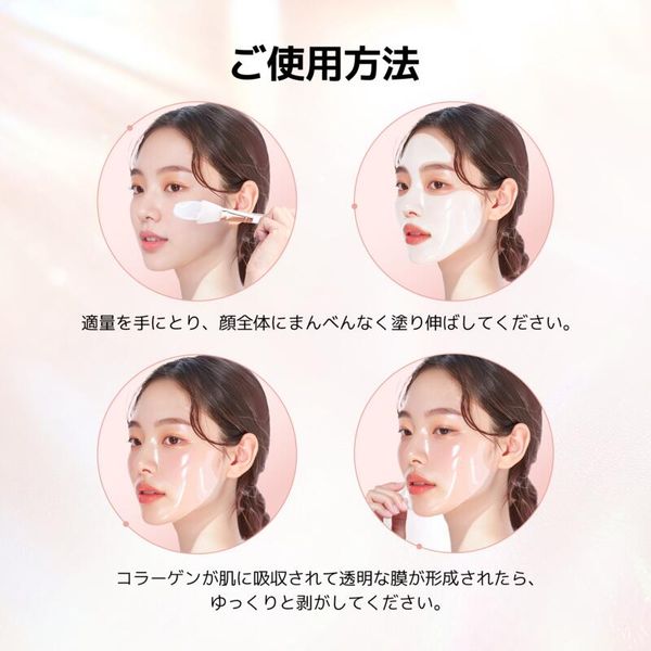 `${productStore.product.name} ${productStore.product.maker.name}の商品画像 ${idx + 1}枚目`