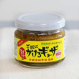 ご飯にかけるギョーザの画像 1枚目