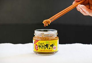 ご飯にかけるギョーザ ユーユーワールドのサムネイル画像 2枚目