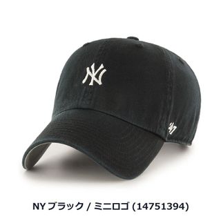 クリーンナップ ベースランナー ニューヨーク・ヤンキース の画像 2枚目