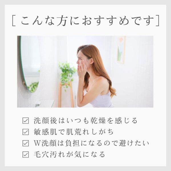 `${productStore.product.name} ${productStore.product.maker.name}の商品画像 ${idx + 1}枚目`