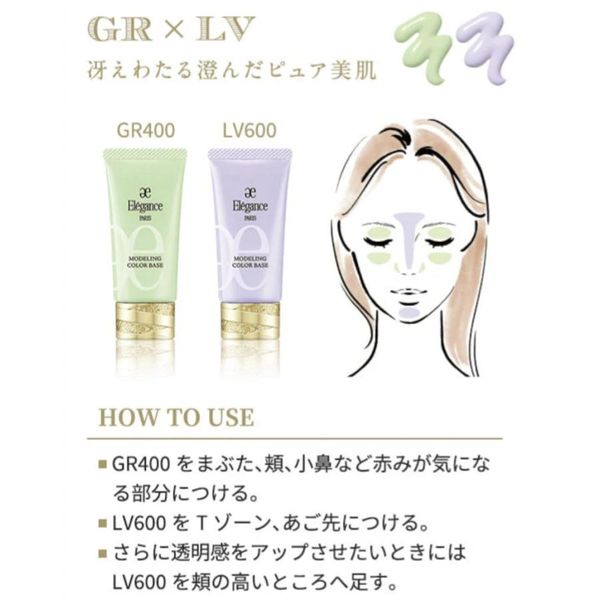 `${productStore.product.name} ${productStore.product.maker.name}の商品画像 ${idx + 1}枚目`