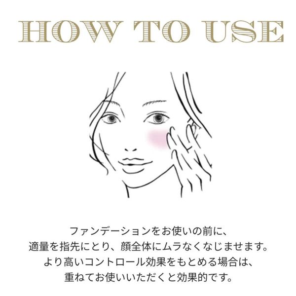 `${productStore.product.name} ${productStore.product.maker.name}の商品画像 ${idx + 1}枚目`