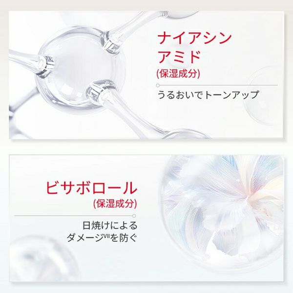 `${productStore.product.name} ${productStore.product.maker.name}の商品画像 ${idx + 1}枚目`