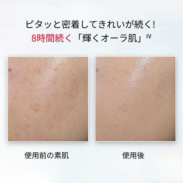 `${productStore.product.name} ${productStore.product.maker.name}の商品画像 ${idx + 1}枚目`