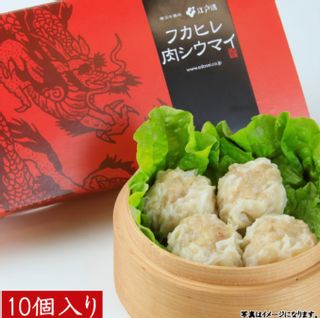 フカヒレ肉シウマイ(１箱　10個入り） 江戸清のサムネイル画像