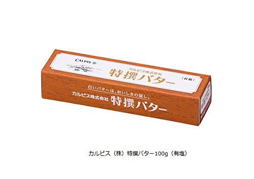 カルピス(株)特撰バター100g（有塩）の画像