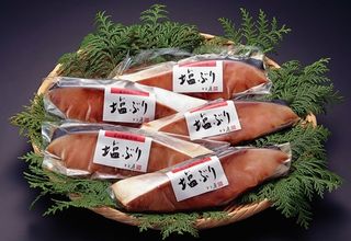 富山の伝統料理「塩ぶり」5切れ入り とと屋のサムネイル画像 1枚目