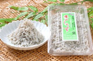 湘南葉山　釜揚しらす 110g 葉山真名瀬芝崎港 勇しげのサムネイル画像 1枚目