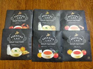 贅沢-Zeitaku- 北海道スープファクトリー 6種6個入り 健美の里のサムネイル画像 3枚目