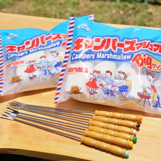 焼きマシュマロセット （キャンパーズマシュマロ+焼きマシュマロ用フォーク6本 ） エイワのサムネイル画像 1枚目