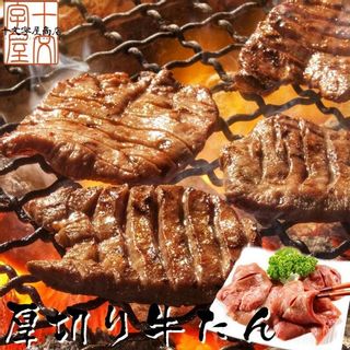 こだわりの仙台仕様 熟成厚切り牛たん500g 十文字屋商店のサムネイル画像 1枚目