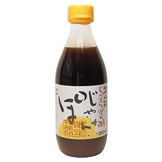 じゃばらぽん酢 じゃばらいず北山のサムネイル画像 2枚目